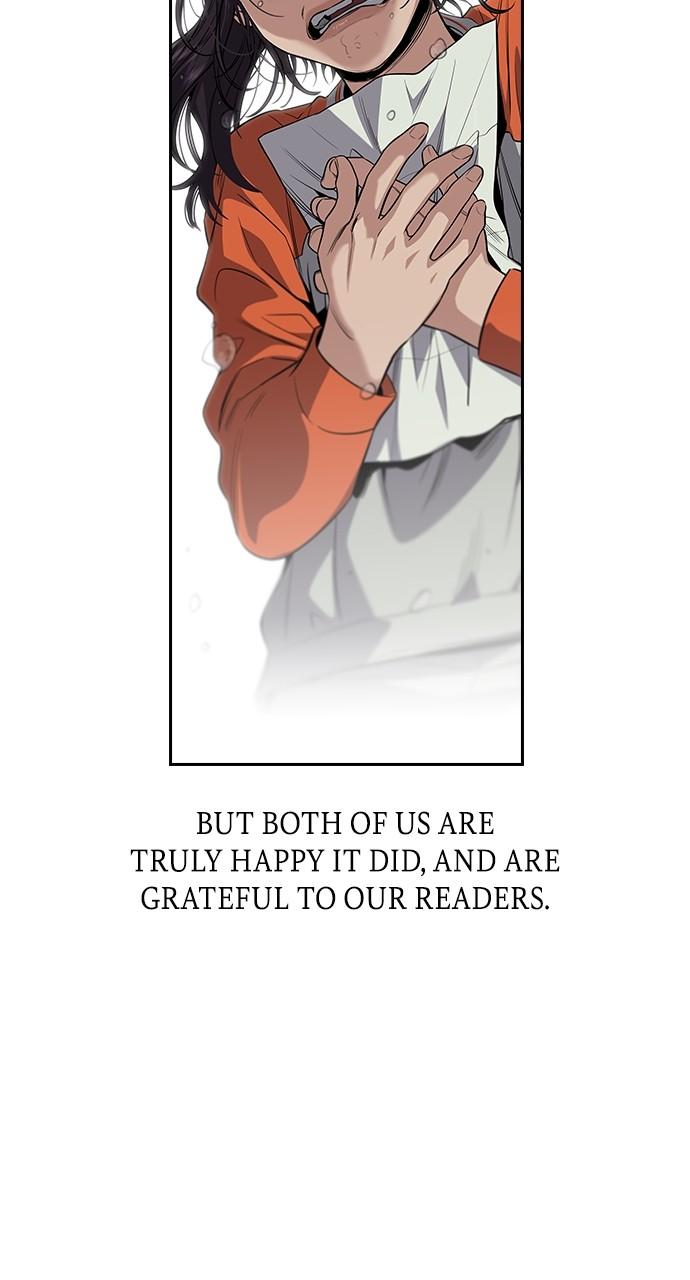 Get Schooled Chap 111.5 - Next Chap 112.5