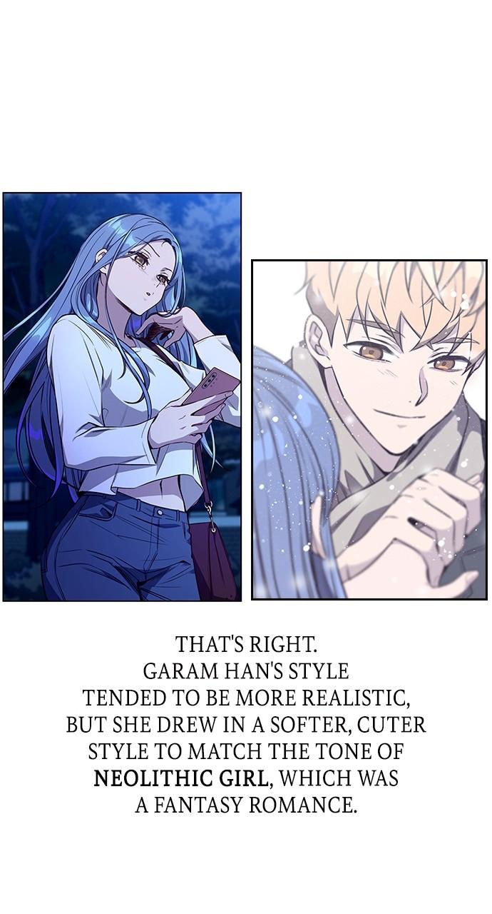 Get Schooled Chap 111.5 - Next Chap 112.5