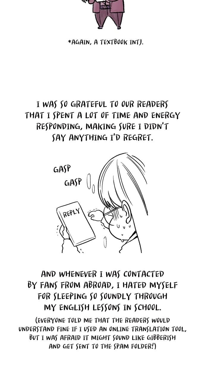 Get Schooled Chap 111.5 - Next Chap 112.5