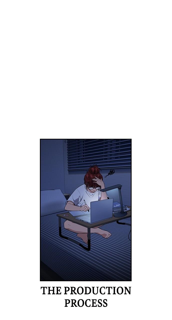Get Schooled Chap 111.5 - Next Chap 112.5