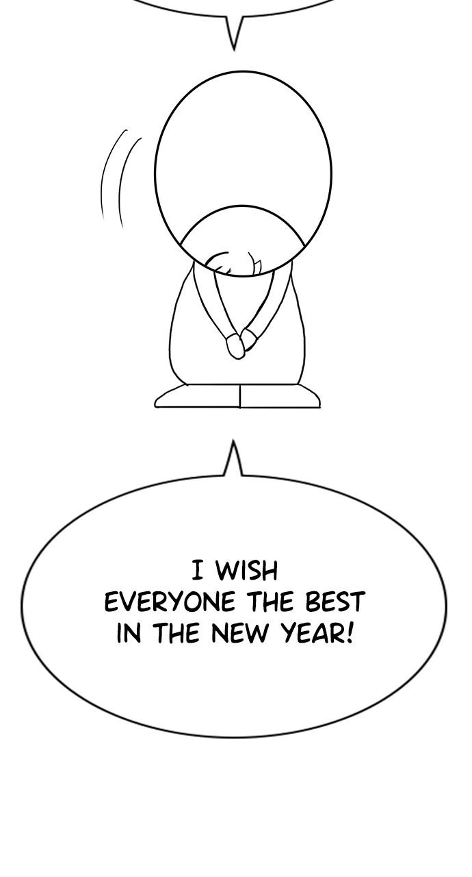 Get Schooled Chap 111.5 - Next Chap 112.5