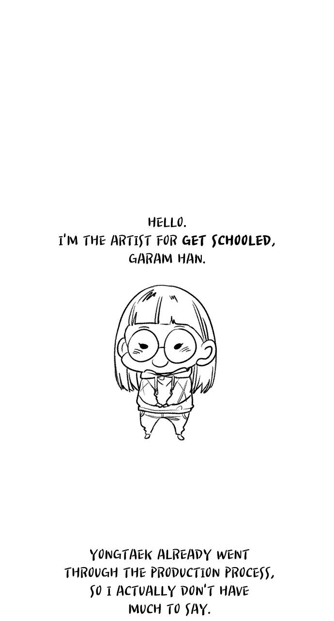 Get Schooled Chap 111.5 - Next Chap 112.5