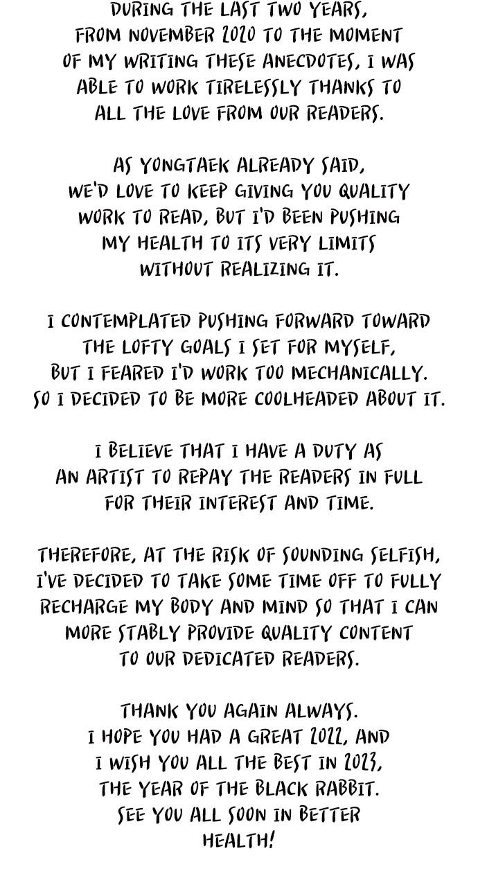 Get Schooled Chap 111.5 - Next Chap 112.5