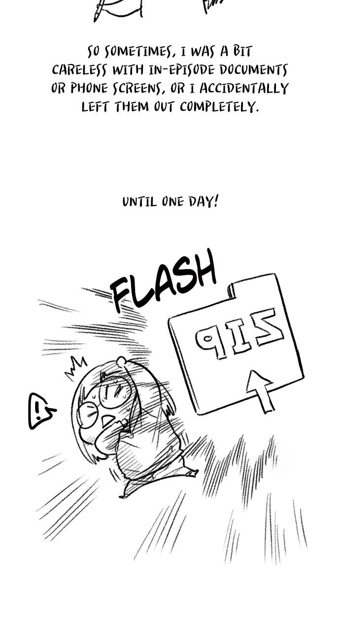 Get Schooled Chap 111.5 - Next Chap 112.5