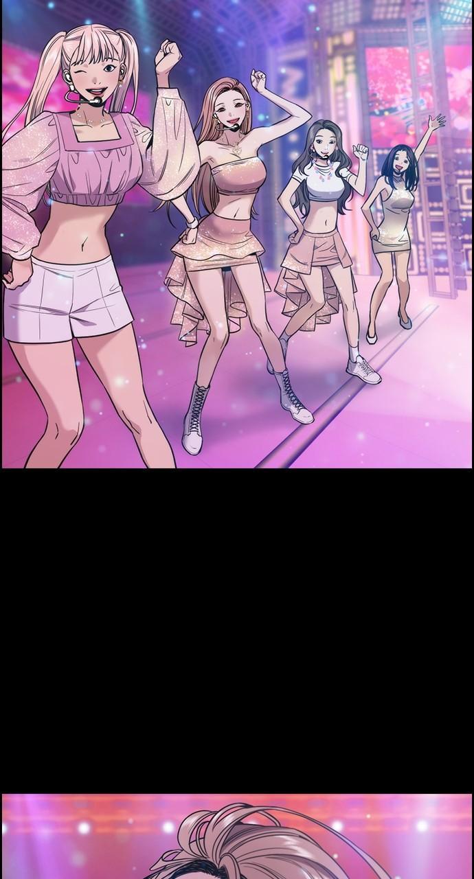 Get Schooled Chap 112 - Next Chap 113