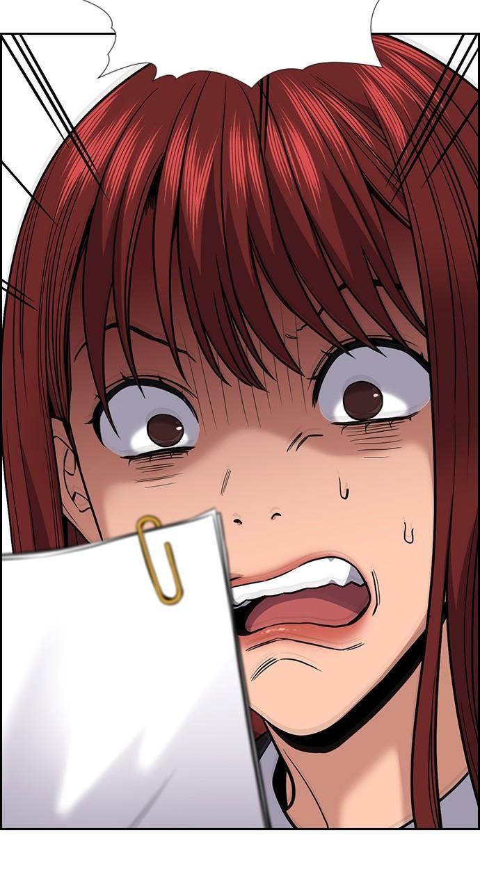 Get Schooled Chap 112 - Next Chap 113