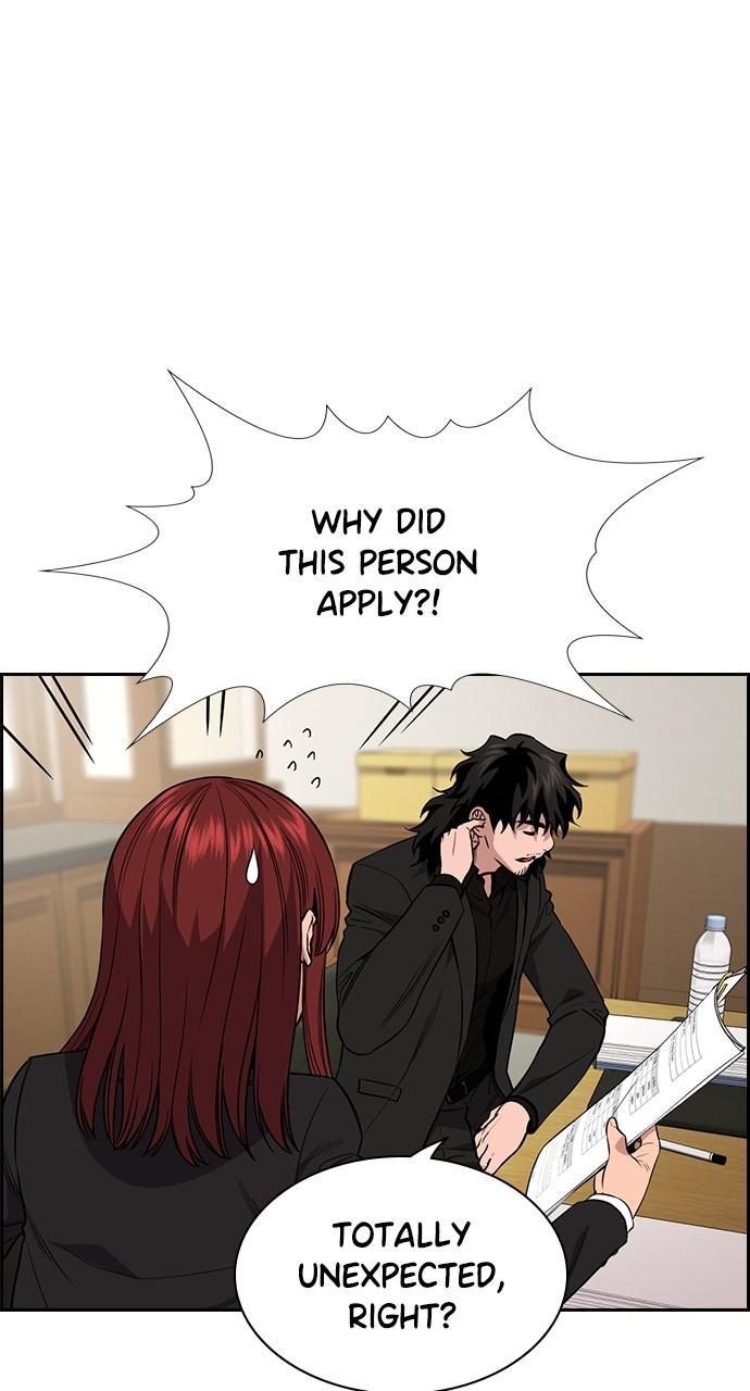 Get Schooled Chap 112 - Next Chap 113