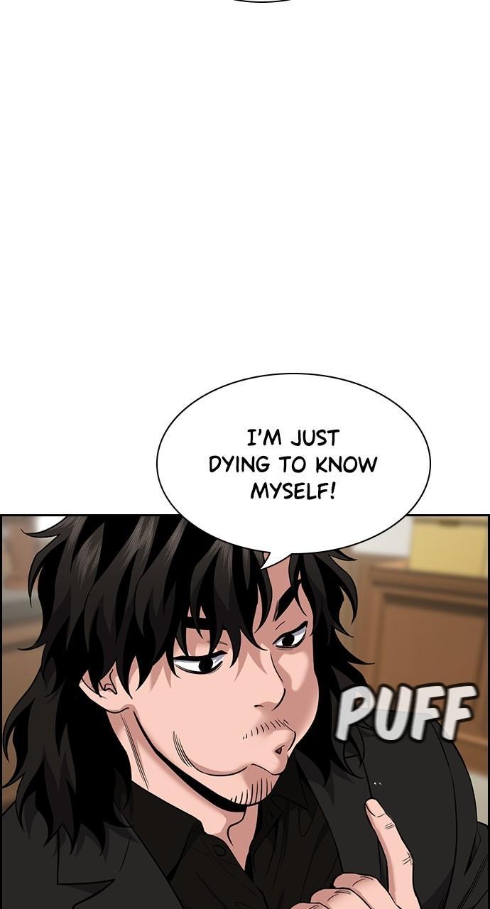 Get Schooled Chap 112 - Next Chap 113