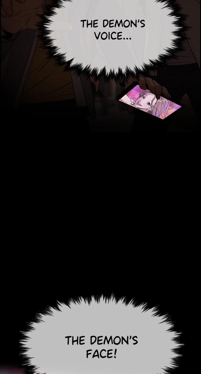 Get Schooled Chap 112 - Next Chap 113