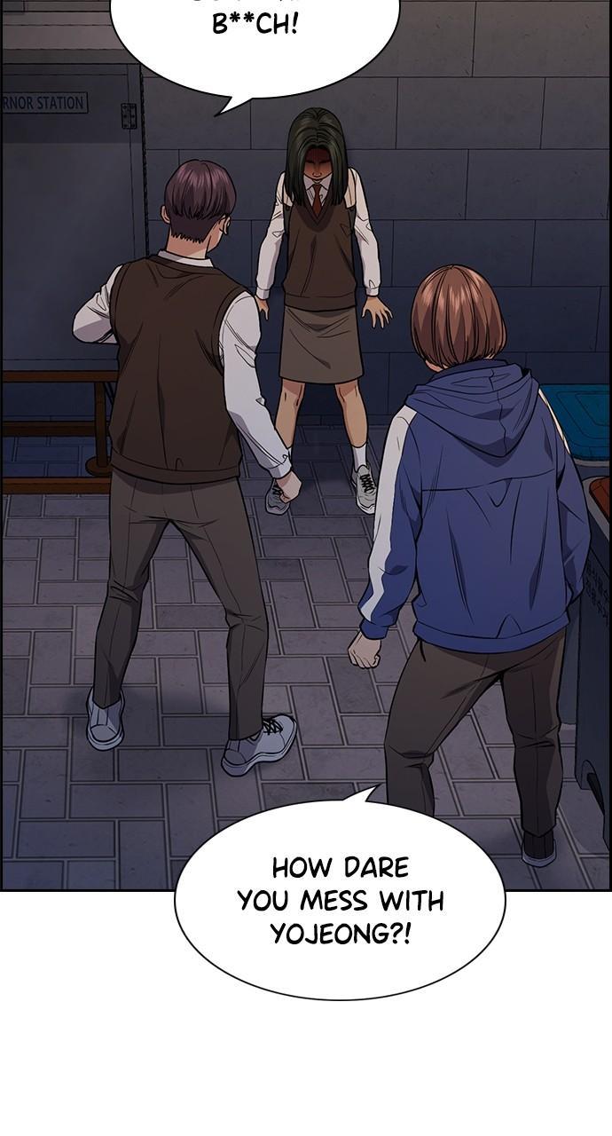 Get Schooled Chap 112 - Next Chap 113