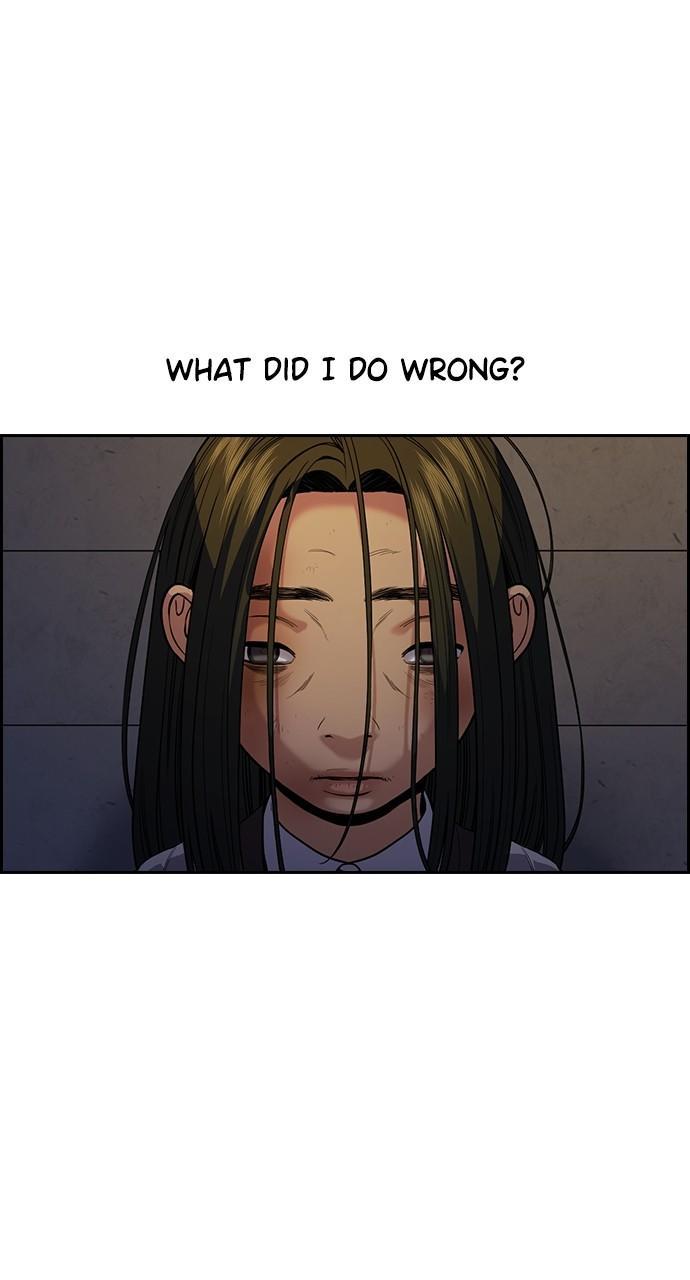 Get Schooled Chap 112 - Next Chap 113