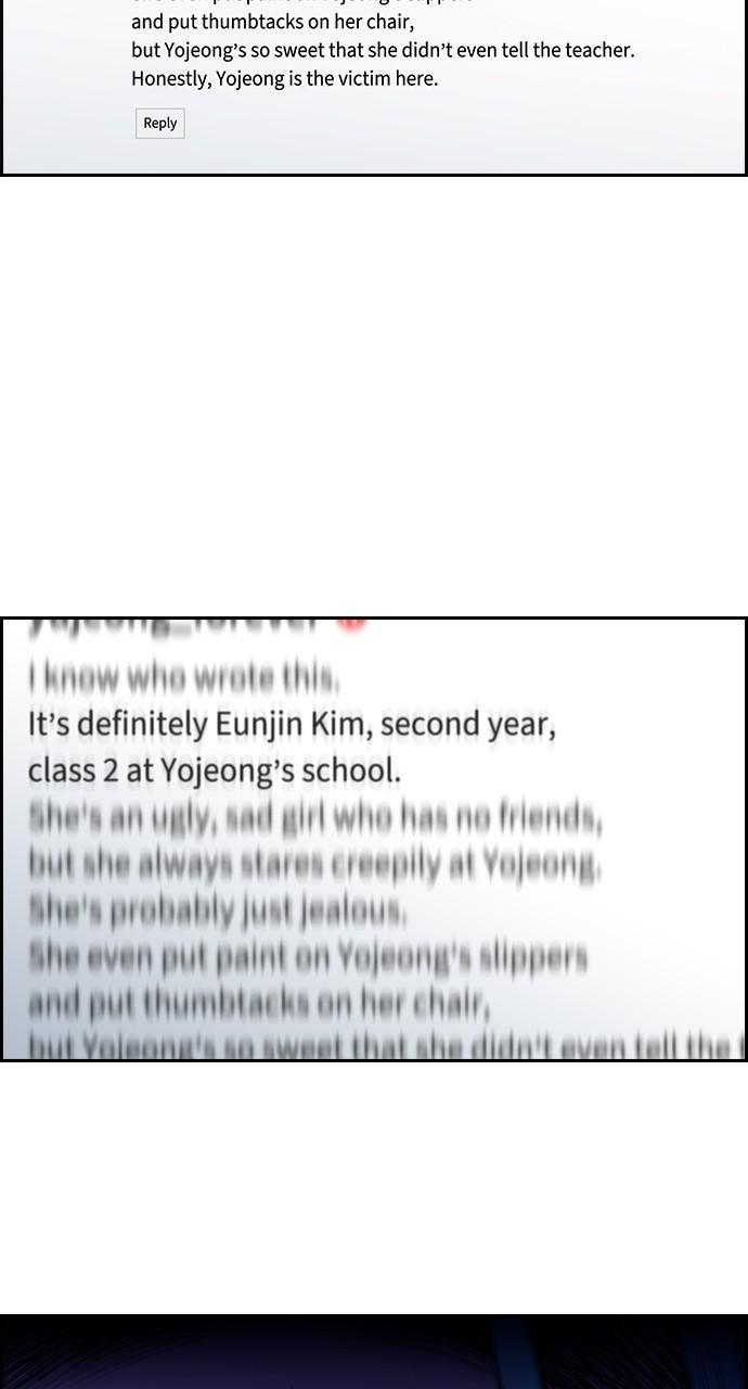 Get Schooled Chap 112 - Next Chap 113