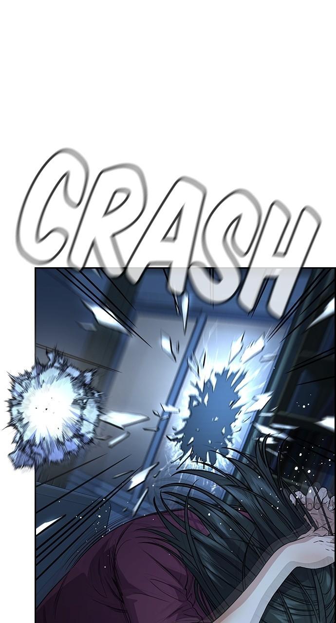 Get Schooled Chap 112 - Next Chap 113