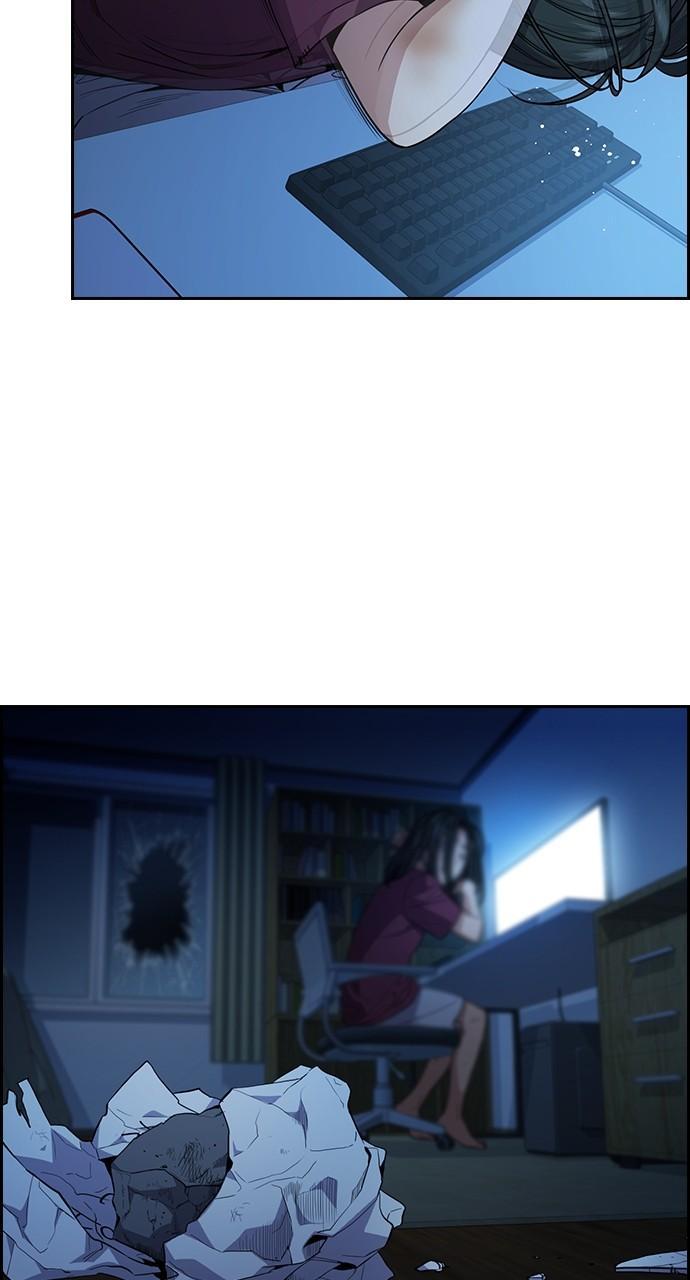 Get Schooled Chap 112 - Next Chap 113