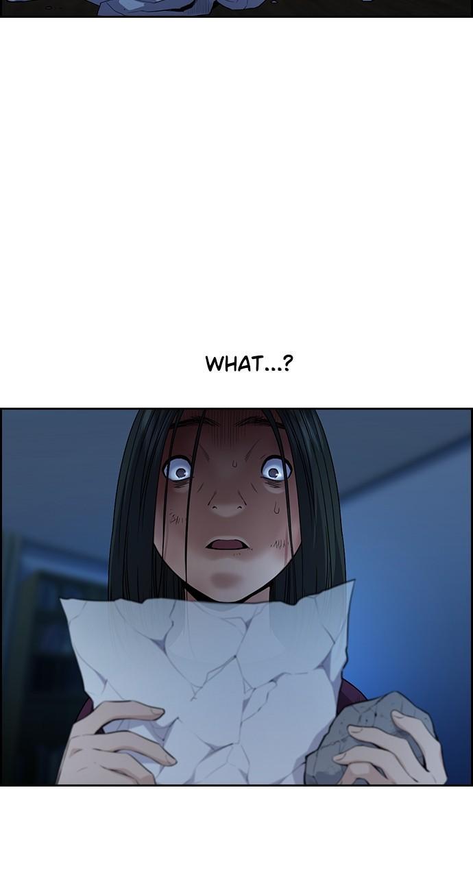 Get Schooled Chap 112 - Next Chap 113