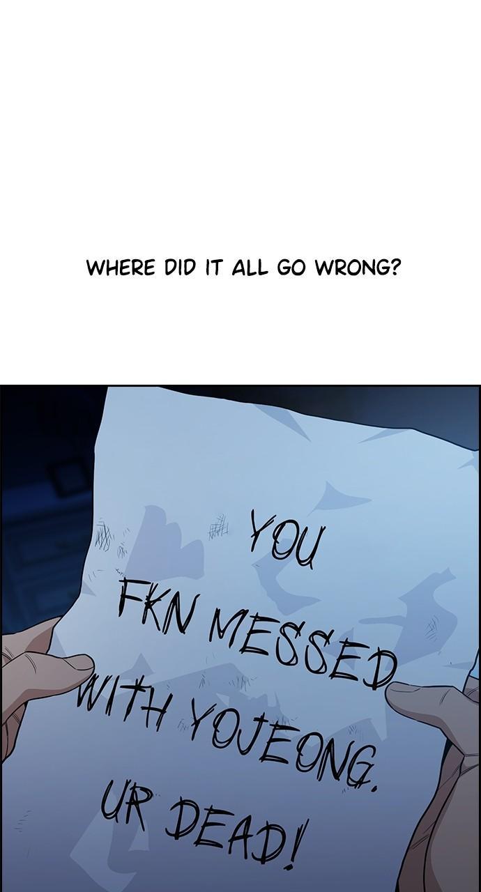 Get Schooled Chap 112 - Next Chap 113