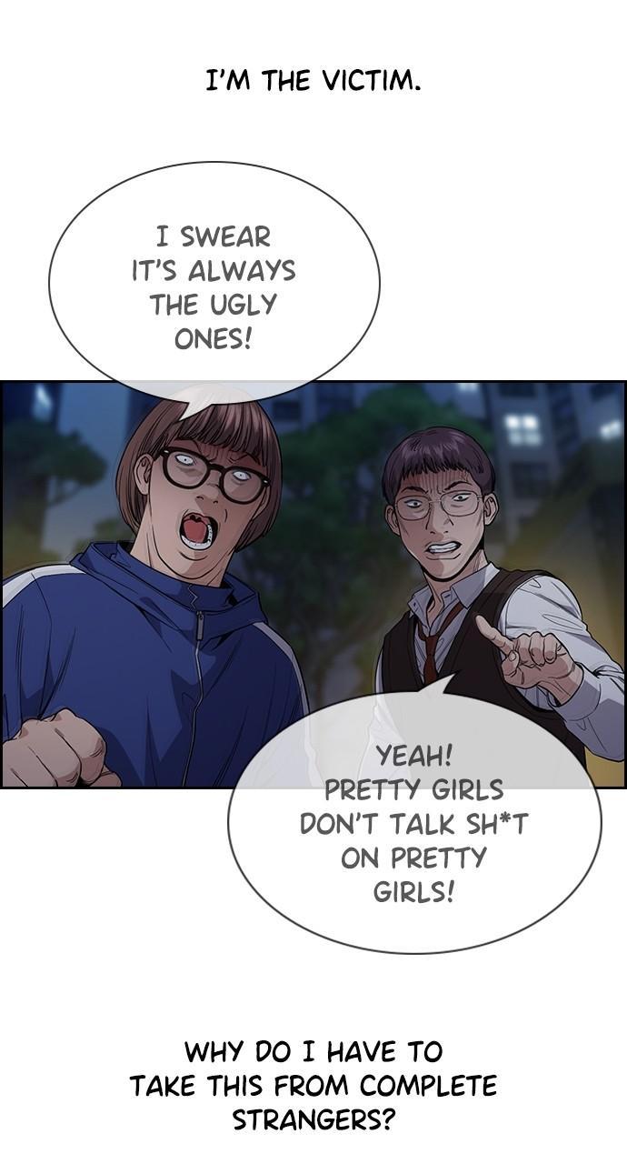 Get Schooled Chap 112 - Next Chap 113