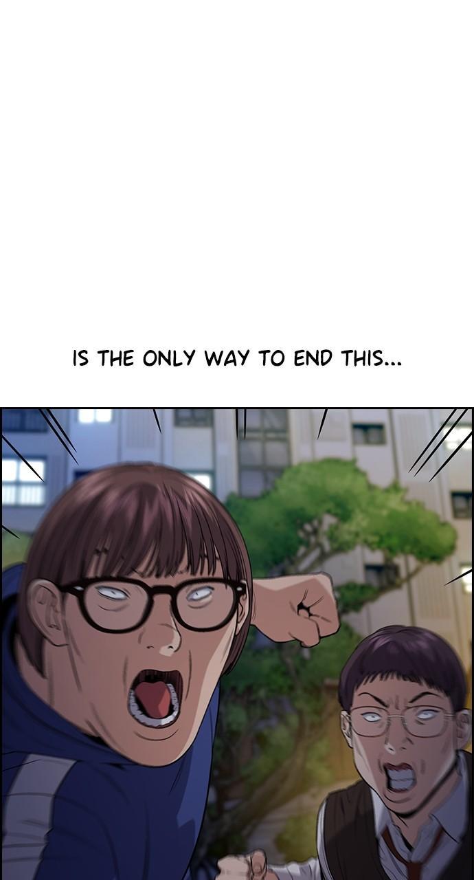 Get Schooled Chap 112 - Next Chap 113