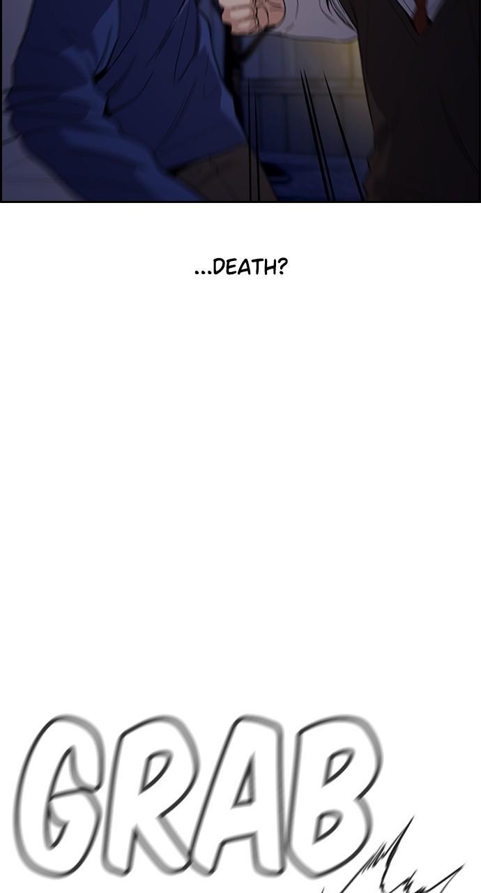 Get Schooled Chap 112 - Next Chap 113