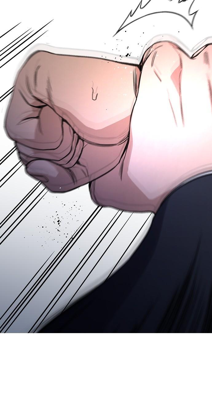 Get Schooled Chap 112 - Next Chap 113