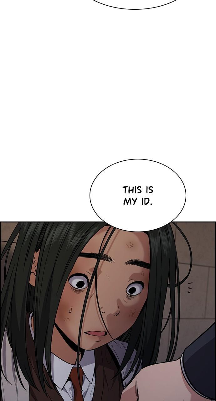 Get Schooled Chap 112 - Next Chap 113