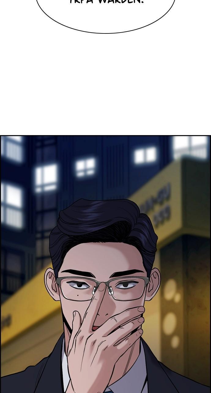 Get Schooled Chap 112 - Next Chap 113