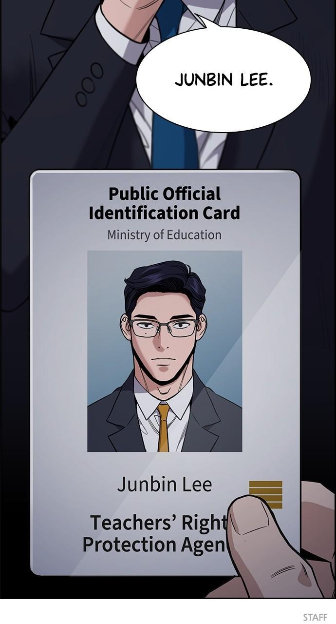 Get Schooled Chap 112 - Next Chap 113