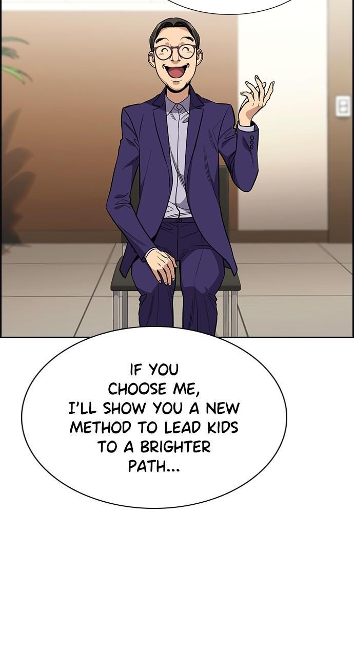 Get Schooled Chap 112 - Next Chap 113