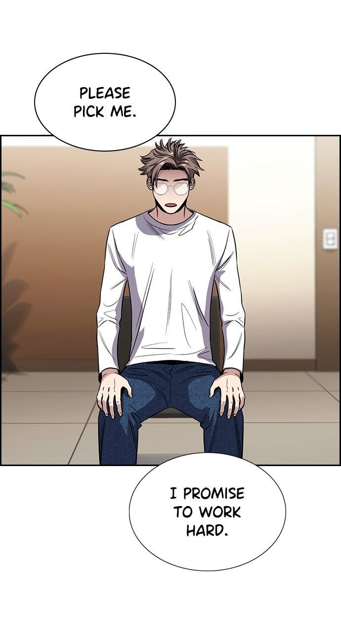 Get Schooled Chap 112 - Next Chap 113