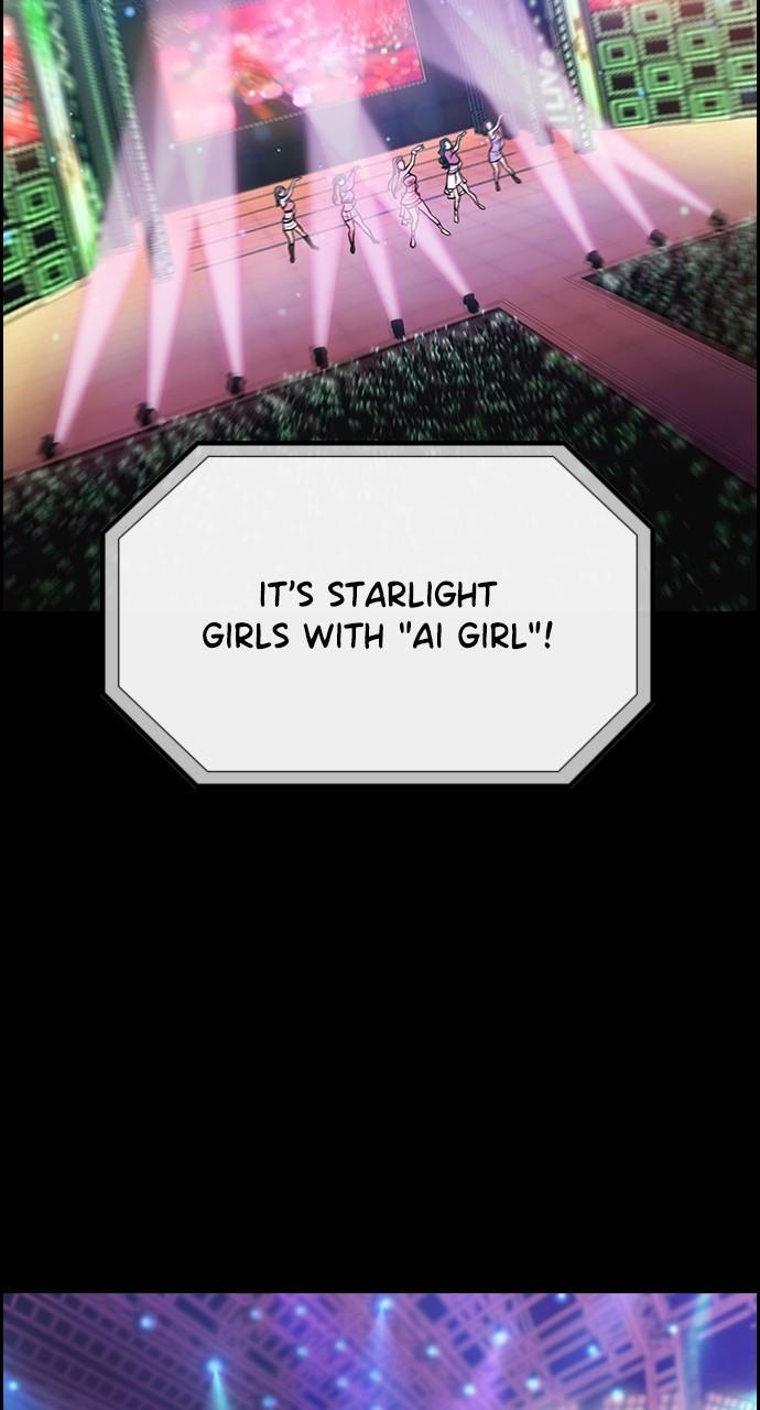 Get Schooled Chap 112 - Next Chap 113