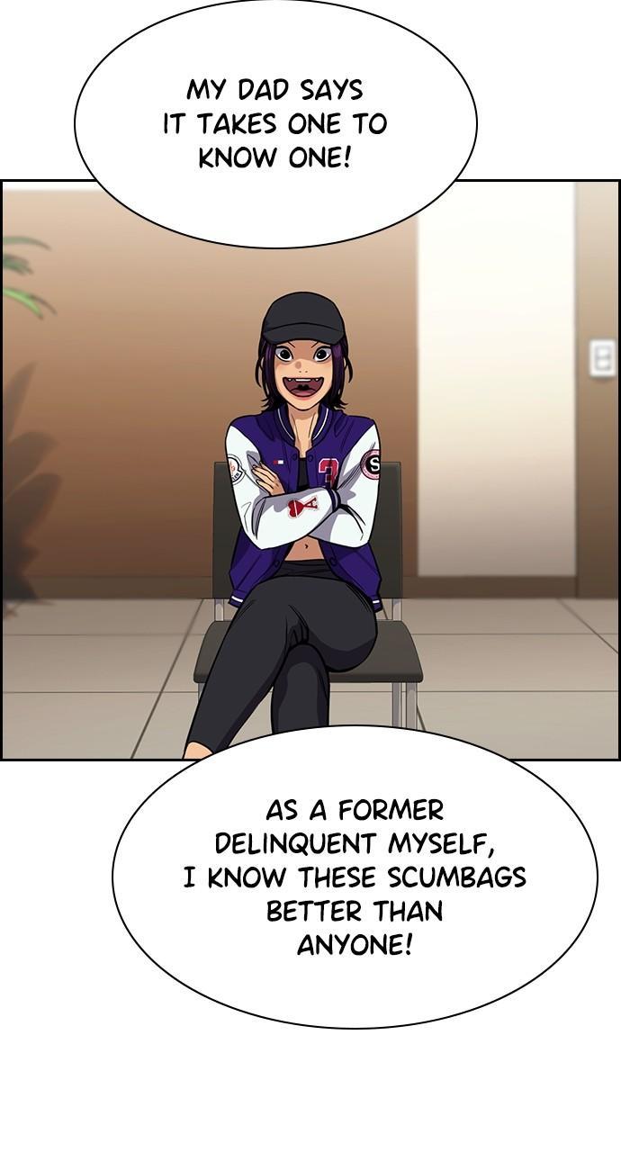 Get Schooled Chap 112 - Next Chap 113