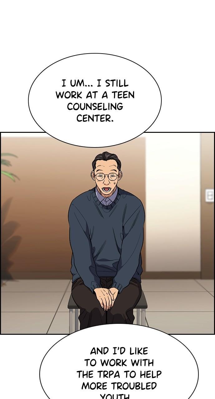 Get Schooled Chap 112 - Next Chap 113