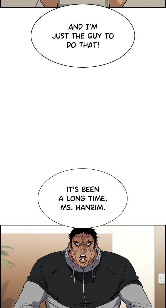 Get Schooled Chap 112 - Next Chap 113