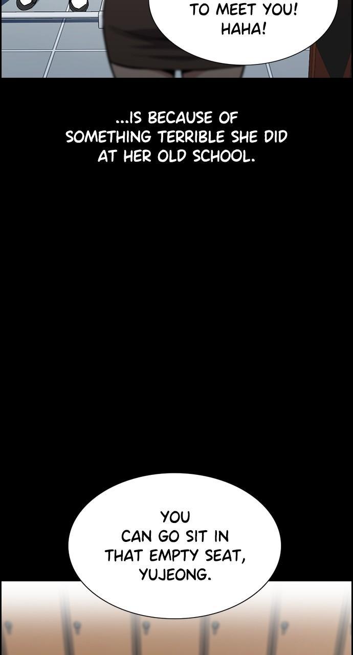 Get Schooled Chap 112 - Next Chap 113