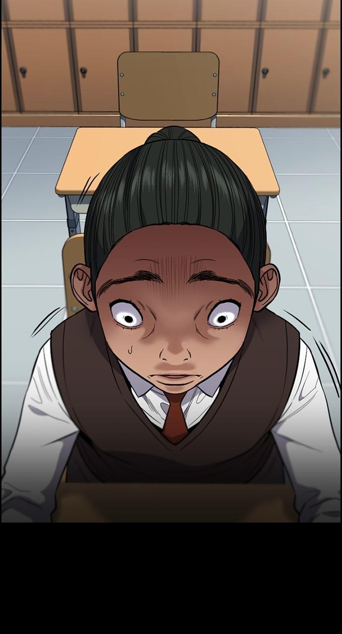 Get Schooled Chap 112 - Next Chap 113