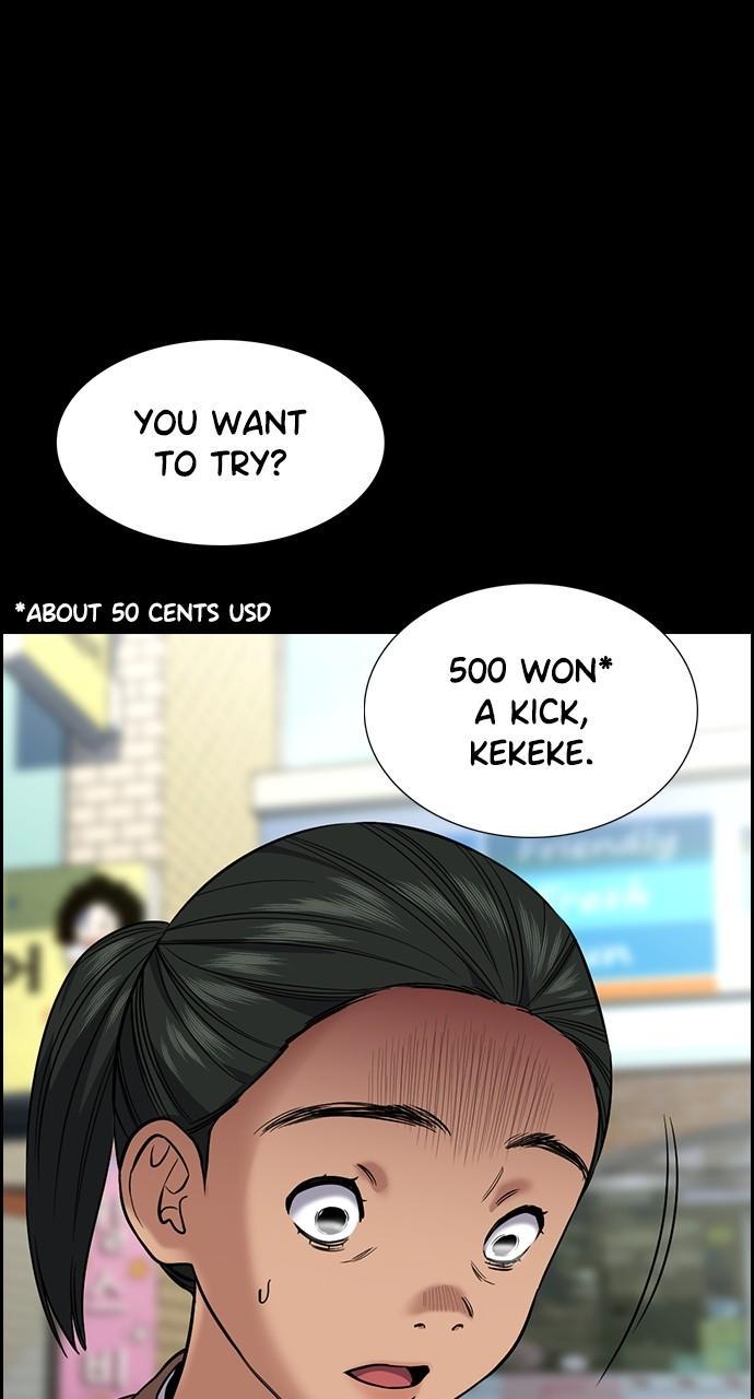Get Schooled Chap 112 - Next Chap 113