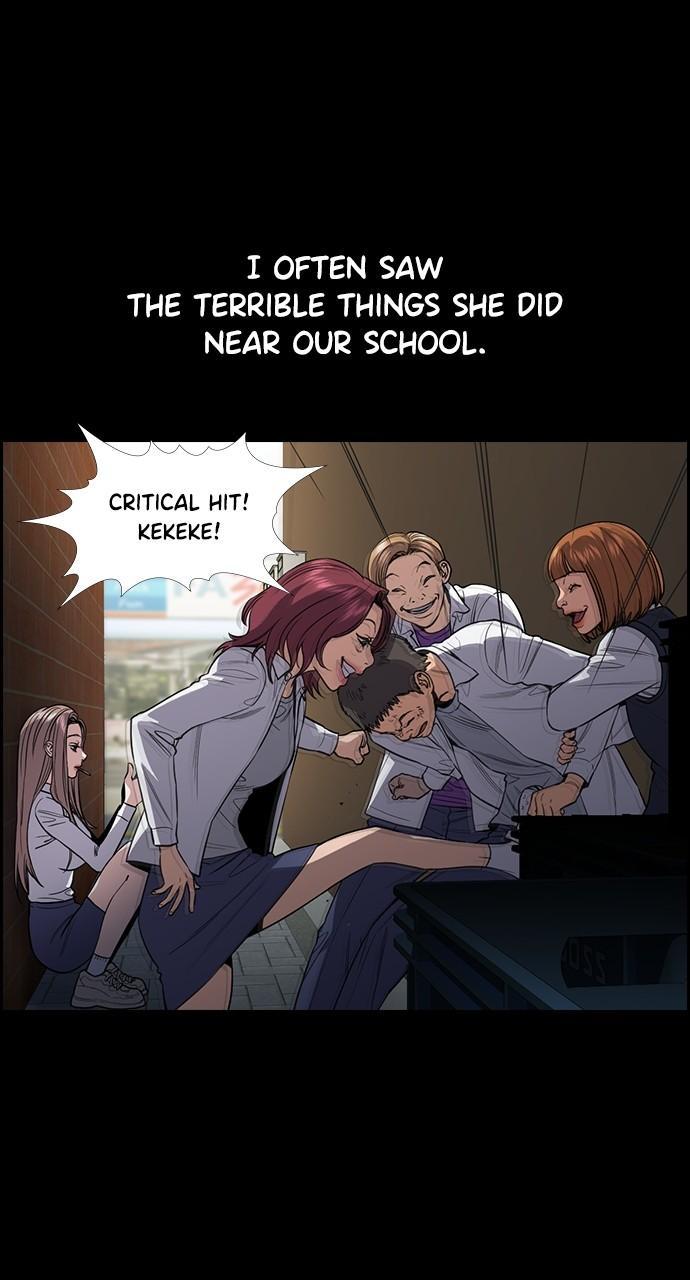 Get Schooled Chap 112 - Next Chap 113