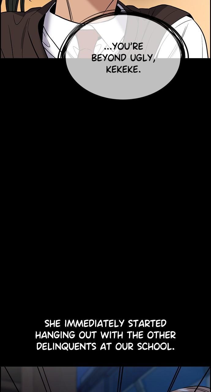 Get Schooled Chap 112 - Next Chap 113