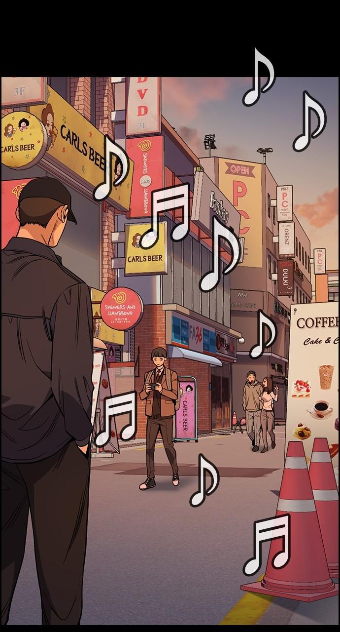 Get Schooled Chap 112 - Next Chap 113