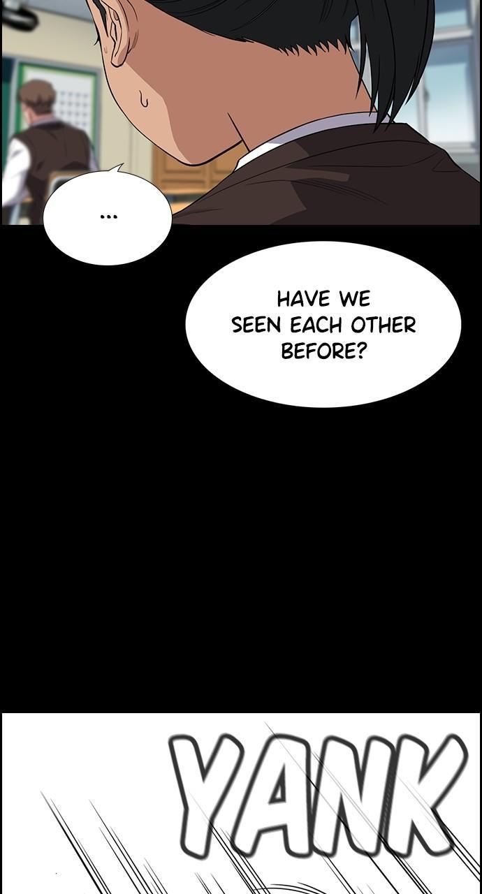 Get Schooled Chap 112 - Next Chap 113