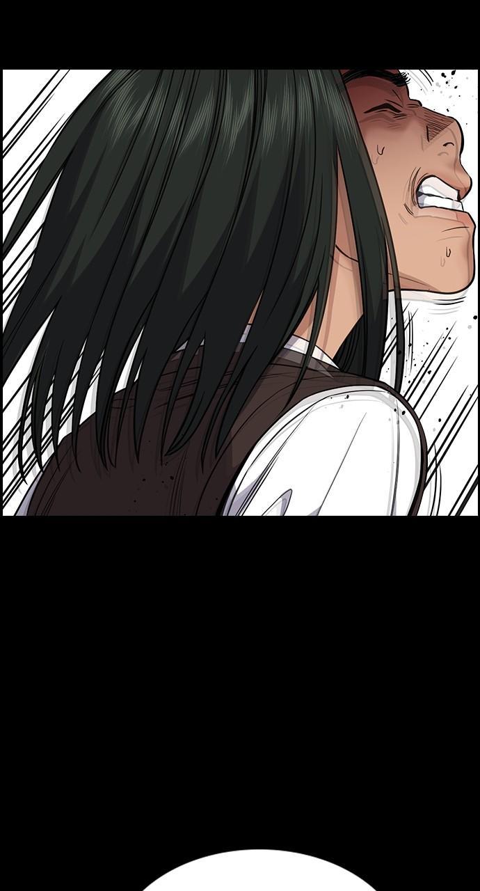 Get Schooled Chap 112 - Next Chap 113