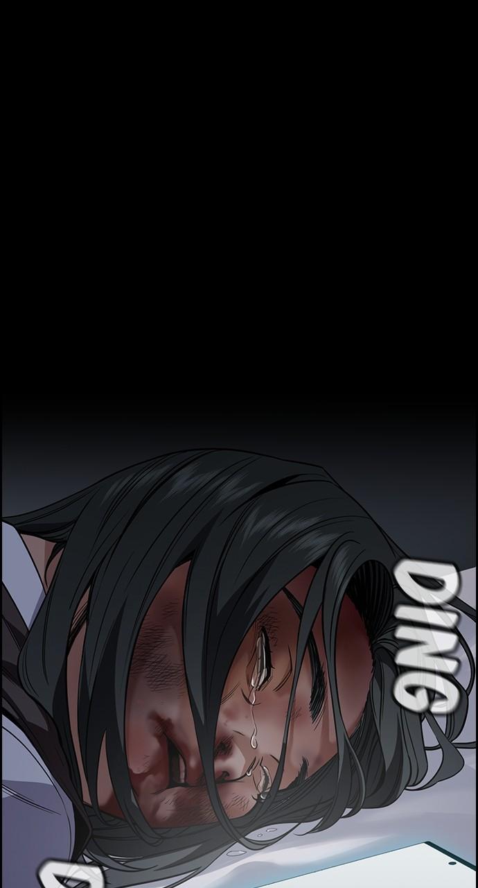 Get Schooled Chap 112 - Next Chap 113