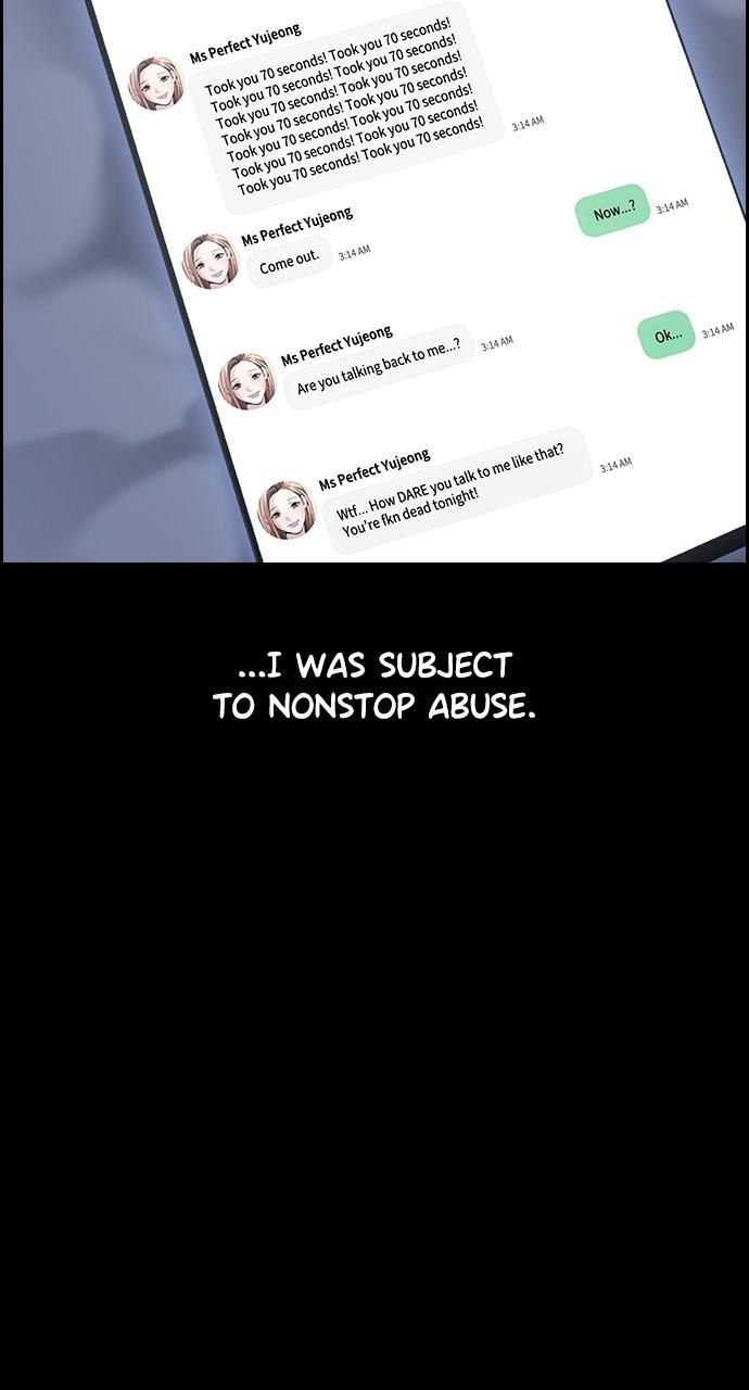 Get Schooled Chap 112 - Next Chap 113