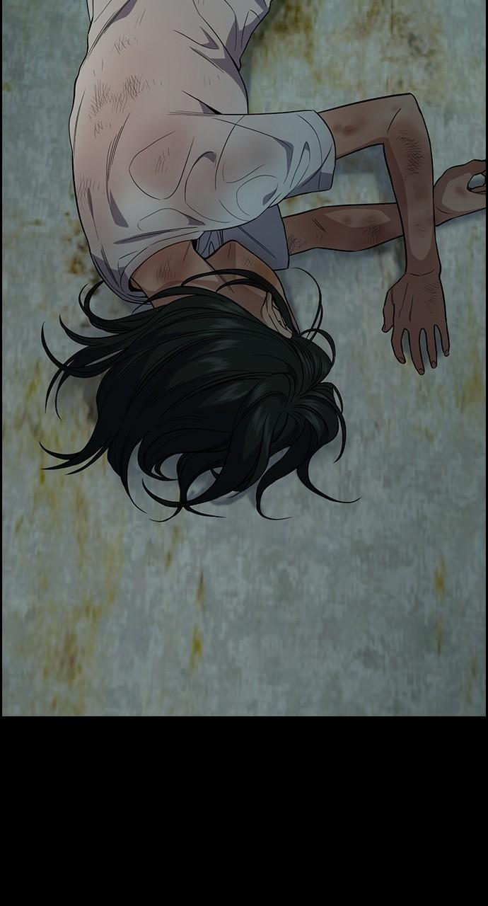 Get Schooled Chap 112 - Next Chap 113