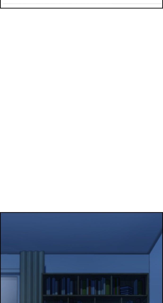 Get Schooled Chap 112 - Next Chap 113