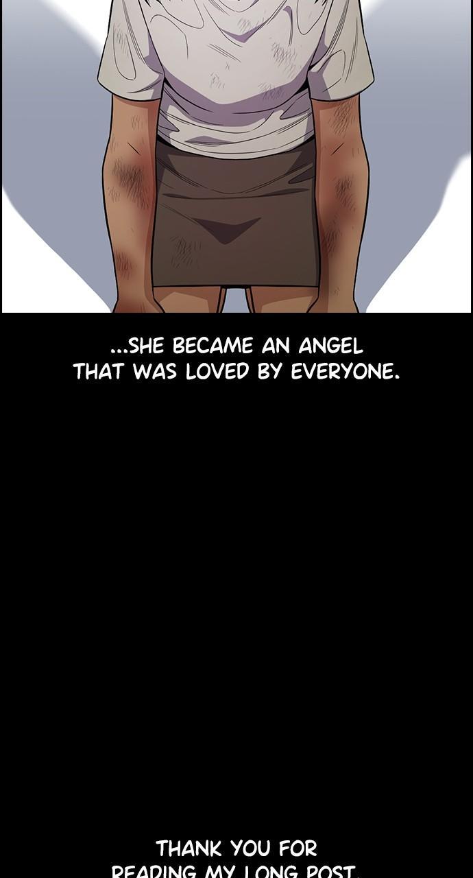 Get Schooled Chap 112 - Next Chap 113