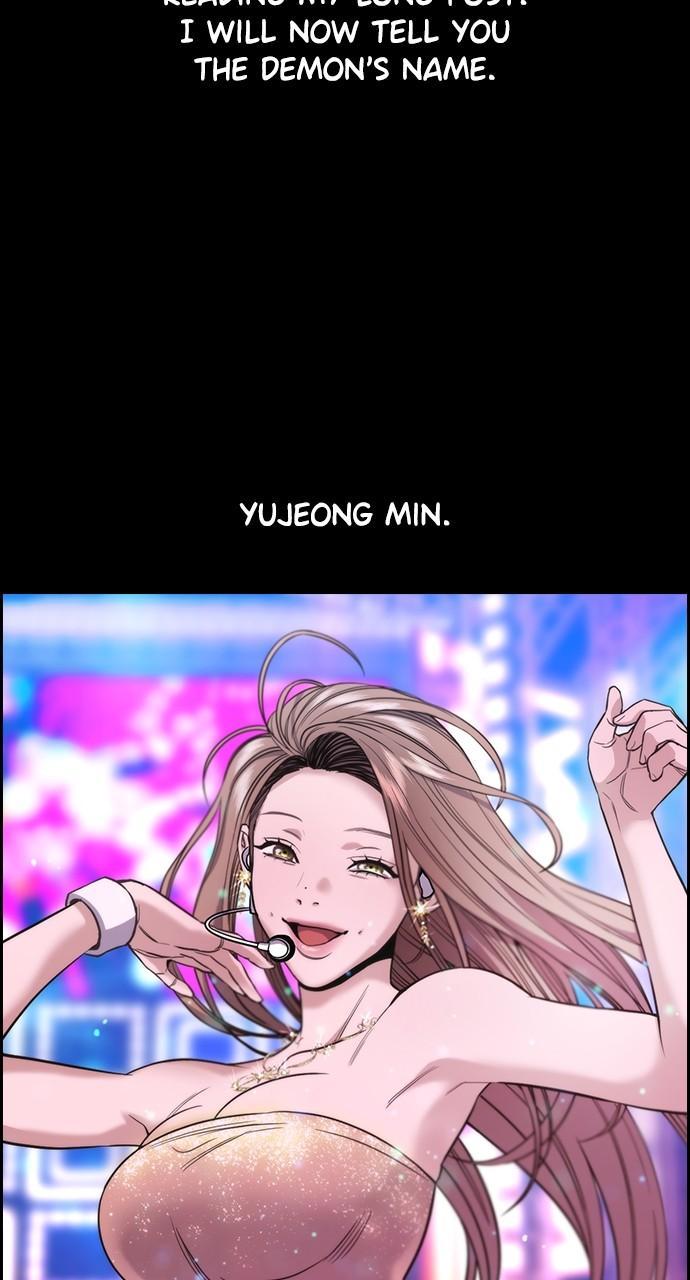 Get Schooled Chap 112 - Next Chap 113