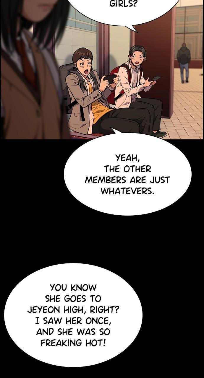 Get Schooled Chap 112 - Next Chap 113