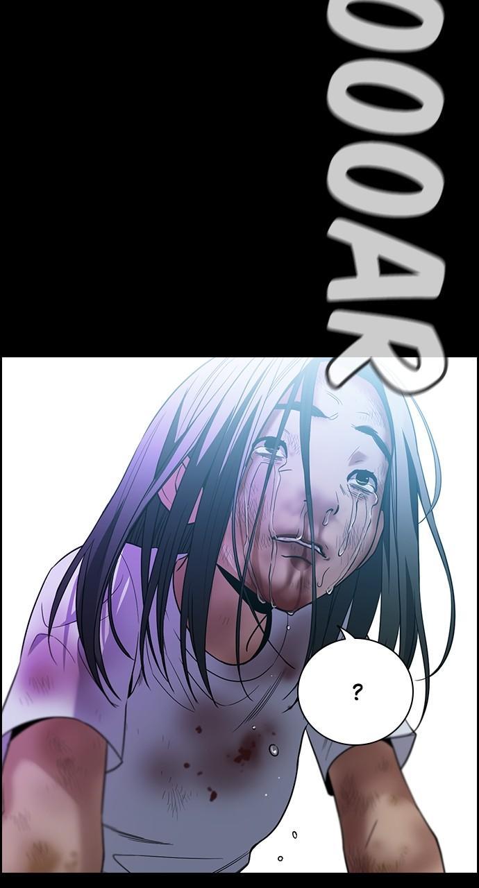 Get Schooled Chap 112 - Next Chap 113