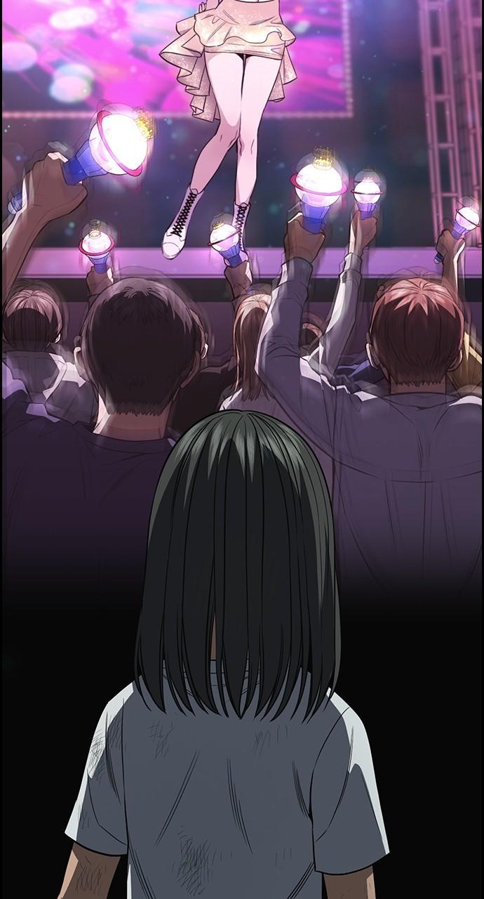 Get Schooled Chap 112 - Next Chap 113